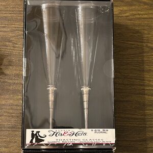 His & Hers Toasting Glasses NIB NEW Set of 2 Wedding Gift